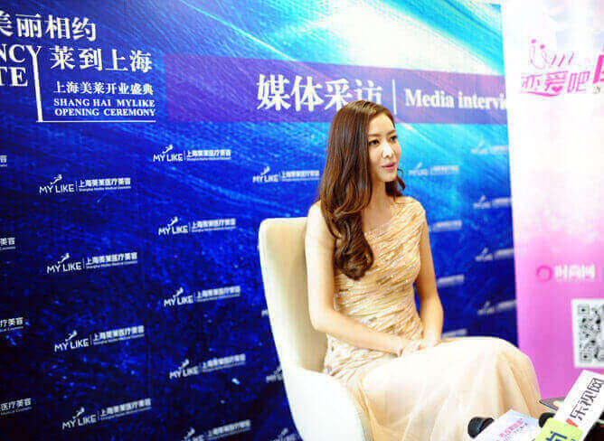 2015年8月熊黛林出席上海和记AG平台怡情娱乐官网开业盛