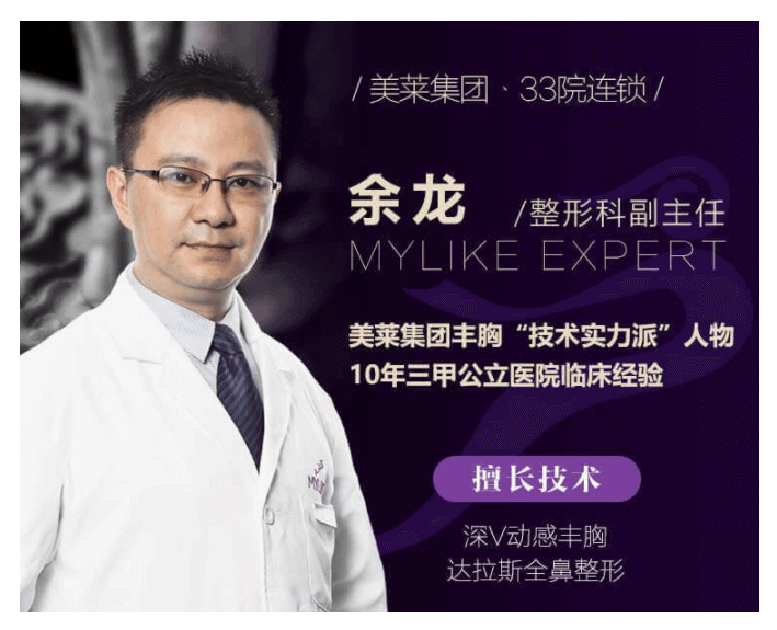 昆明和记AG平台怡情娱乐官网丰胸是怎么做的