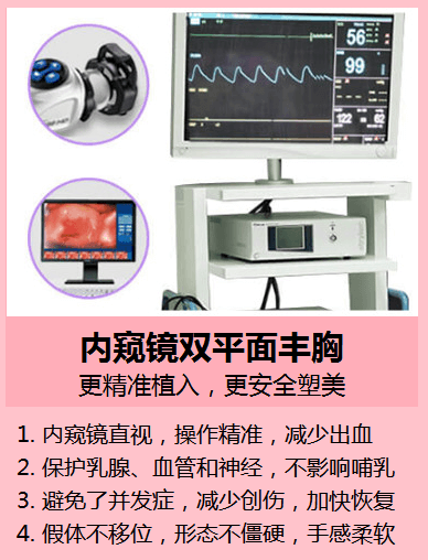 P粉红丝带 深圳和记AG平台怡情娱乐官网2018关爱乳房公益救援行动扬帆起航！