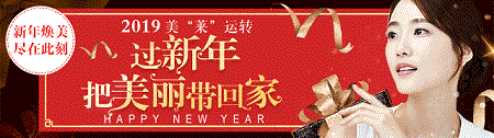 水光针亲测 | 迎来了18年好肤质！