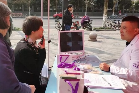 杭州和记AG平台怡情娱乐官网口腔进社区义诊活动