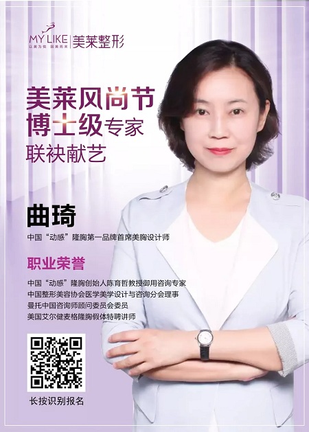 和记AG平台怡情娱乐官网胸模火热招募中！想要傲人美胸？那还不快来？