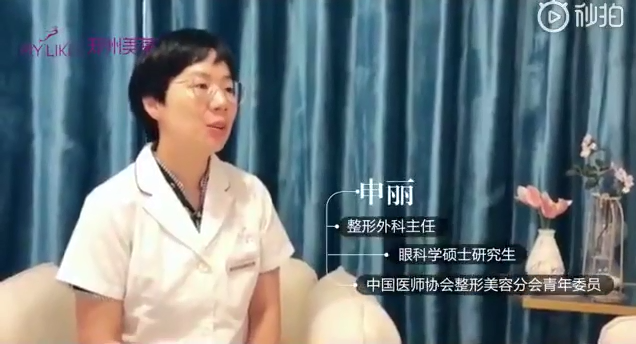 郑州和记AG平台怡情娱乐官网整形外科主任8000例成功手术