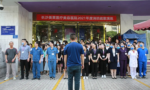 长沙和记AG平台怡情娱乐官网开展全民消防演练