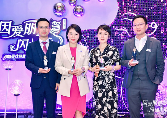 和记AG平台怡情娱乐官网何珊珊荣获2021童颜提升强生丽量手术技能大赛冠军