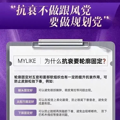 泉州和记AG平台怡情娱乐官网双节狂欢倒计时