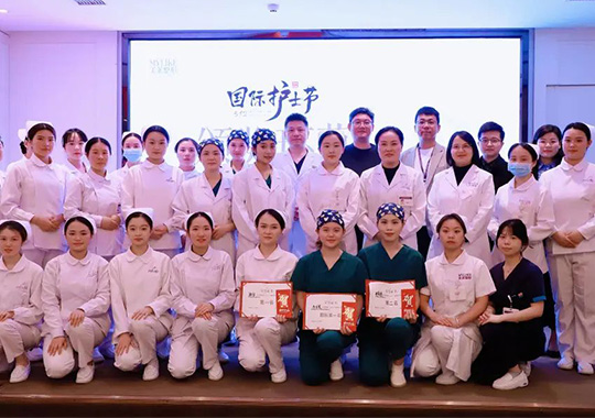 贵阳和记AG平台怡情娱乐官网|“5·12国际护士节”护理知识技能竞赛